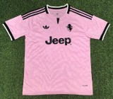 26-27 JUV Away Fans Soccer Jersey