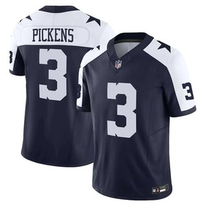 2026 NFL Dallas Cowboys New Pattern Jersey