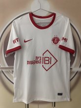 26-27 Hapoel Tel Aviv Away Fans Soccer Jersey