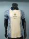 26-27 Argentina Special Edition Player Version Soccer Jersey