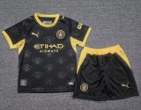26-27 Man City Away Kids Soccer Jersey