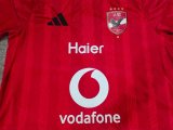 26-27 AL AHLY SC Home Fans Soccer Jersey
