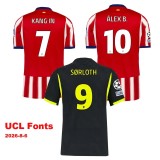 26-27 ATM Away Fans Soccer Jersey
