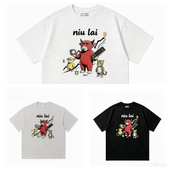 2026 Pure Cotton Casual T-shirt