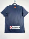 2011-2012 ATM Away Retro Soccer Jersey