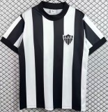 1971 Atletico Mineiro Home White Retro Soccer Jersey