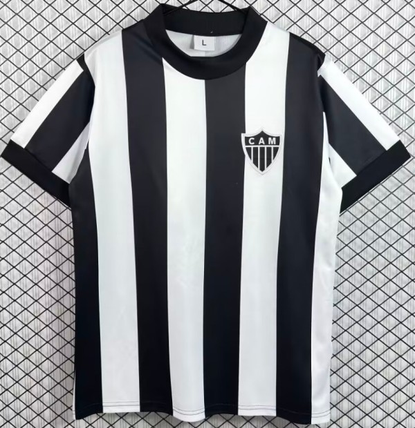 1971 Atletico Mineiro Home White Retro Soccer Jersey