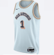 24-25 San Antonio Spurs #1 Wembanyama City Edition NBA Jersey