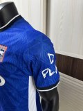 26-27 Ipswich Home Player Version Soccer Jersey