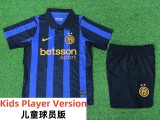 26-27 INT Home Kids Player Version Soccer Jersey(球员童装)