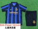 26-27 INT Home Kids Player Version Soccer Jersey(球员童装)