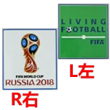 2018 France Away White Retro Soccer Jersey