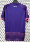 26-27 Elche Away Fans Soccer Jersey