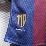26-27 Atlante FC Home Player Version Soccer Jersey
