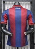 26-27 Atlante FC Home Player Version Soccer Jersey