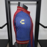 26-27 Atlante FC Home Player Version Soccer Jersey