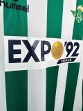 1988-1989 Real Betis Home Fans Soccer Jersey