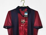 2000-2001 BAR Home Retro Soccer Jersey