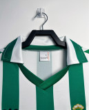 1988-1989 Real Betis Home Fans Soccer Jersey
