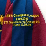 2005-2006 BAR Home UCL Retro Soccer Jersey（欧冠，带决赛字版）