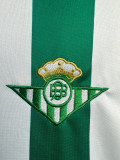 1988-1989 Real Betis Home Fans Soccer Jersey