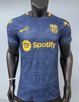 26-27 BAR Special Edition Player Version Soccer Jersey