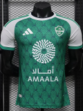 26-27 Al-Ahli Saudi Home Player Version Soccer Jersey
