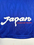 1998 Japan Home Long Sleeve Retro Soccer Jersey
