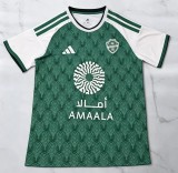 26-27 Al-Ahli Saudi Home Fans Soccer Jersey