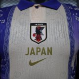 26-27 Japan Special Edition Player Version Training shirts