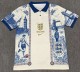 26-27 England Special Edition Fans Soccer Jersey