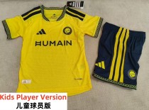 26-27 AL-Nassr Home Kids Player Version Soccer Jersey (球员童装)