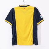 2013-2014 ATM Away Retro Soccer Jersey