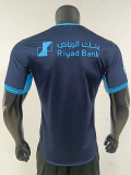 26-27 Al-Hilal Third Player Version Soccer Jersey