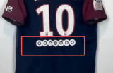 2017-2018 PSG Paris Retro Soccer Jersey