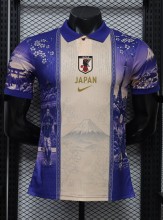 26-27 Japan Special Edition Player Version Training shirts