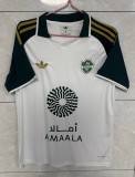 26-27 Al-Ahli Saudi Away Fans Soccer Jersey