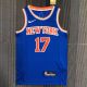 26-27  KNICKS Top Quality Hot Pressing NBA Jersey