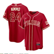 2026 MLB Texas Rangers New Pattern Jersey