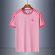 2026 AD Pink T-Shirt