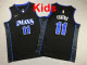 2026  Dallas Top Quality Hot Pressing Kids NBA Jersey