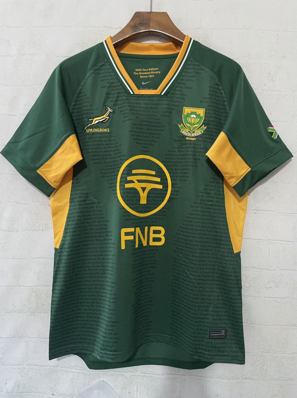 2026 High Quality Rugby Jersey