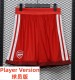 26-27 ARS Home Player Version Shorts Pants (球员短裤)