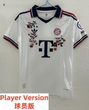 26-27 Bayern Away Embroidered Version Player Version Soccer Jersey