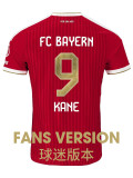 26-27 Bayern Home Fans Soccer Jersey (Kane Memorial Font)（球迷）