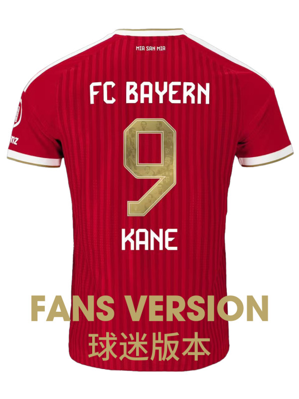 26-27 Bayern Home Fans Soccer Jersey (Kane Memorial Font)（球迷）