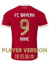 26-27 Bayern Home Player Soccer Jersey (Kane Memorial Font)(球员）