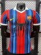 26-27 BAR Special Edition Player Version Soccer Jersey