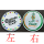 AFCON 2023(非洲杯)