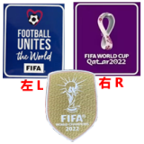 22-23 Argentina Home 3 Stars Fans Soccer Jersey (三星)